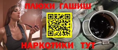 СК Шахты
