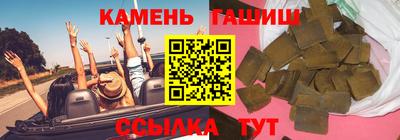 прущая мука Шебекино
