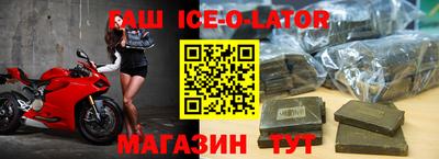 СК Шахты