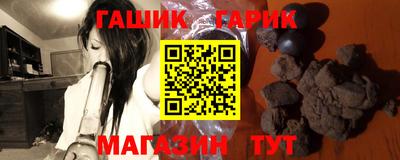 СК Шахты