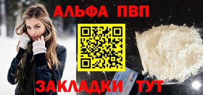 СК Шахты