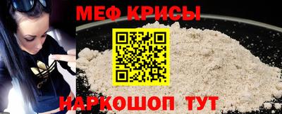 СК Шахты