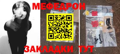 СК Шахты