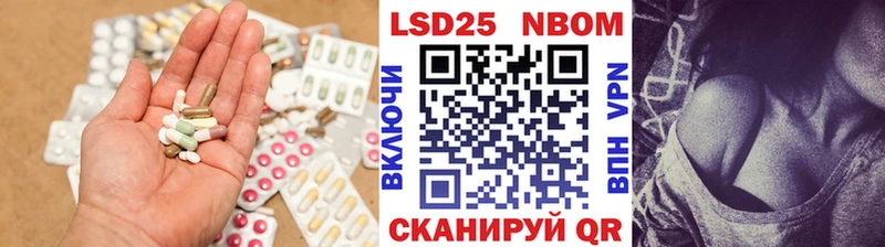 ЛСД экстази кислота  цена наркотик  маркетплейс какой сайт  Оренбург 