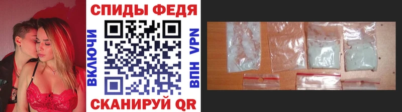 Метамфетамин пудра  Оренбург 