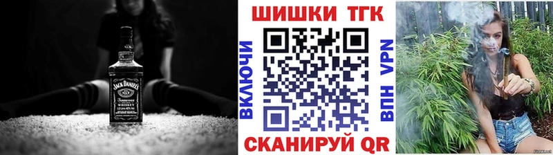 это Telegram  Оренбург  МАРИХУАНА OG Kush  кракен как войти 